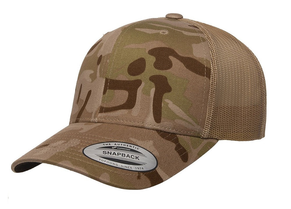 YP Multicam Arid Tan 6606CAM
